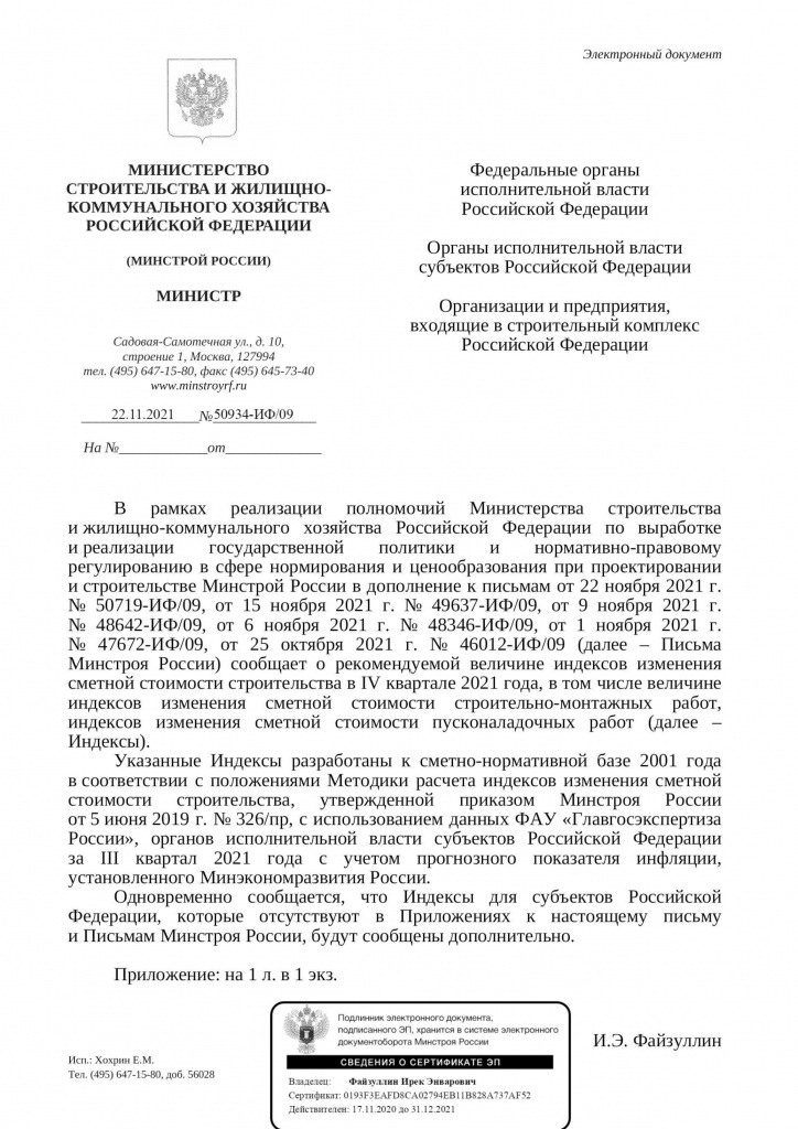 223.jpg 223.jpg