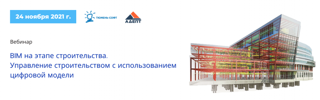 прьор.png прьор.png