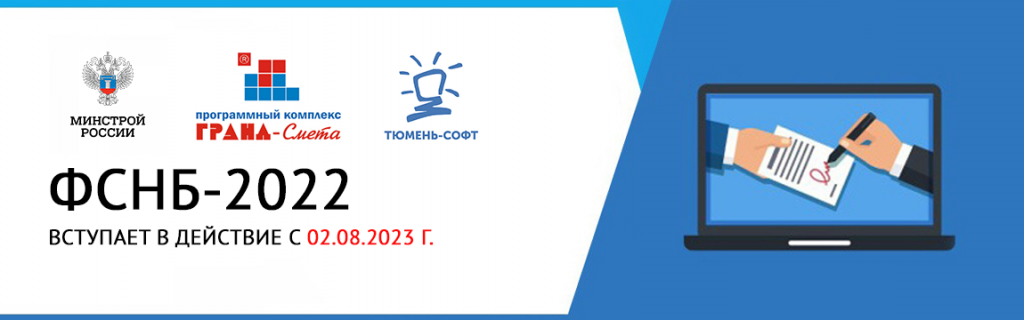 3c0b0fd8-4879-4dce-b656-89fe73a9b838.png 3c0b0fd8-4879-4dce-b656-89fe73a9b838.png