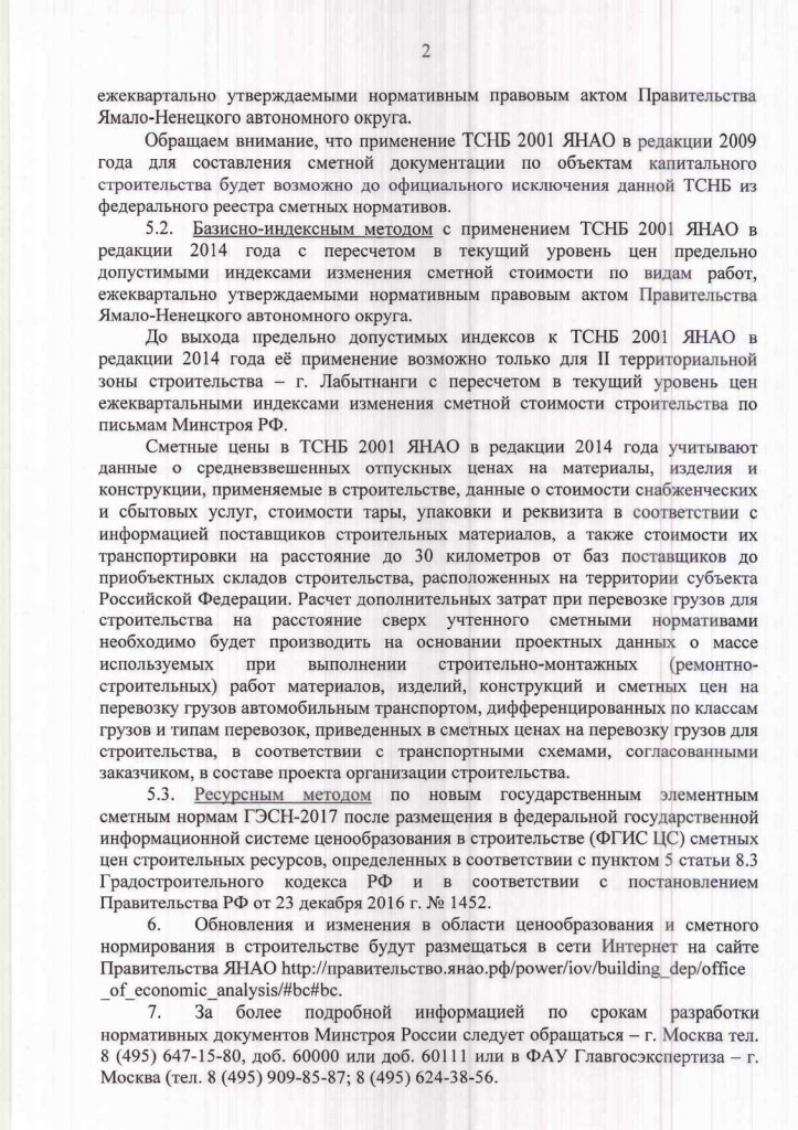 3.jpg 3.jpg